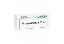 Розувастатин Ксантис, таблетки ппо 20мг №30