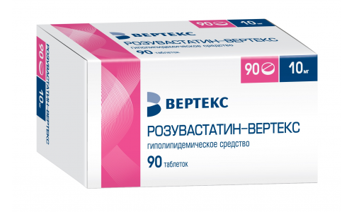 Розувастатин Вертекс, таблетки ппо 10мг №90