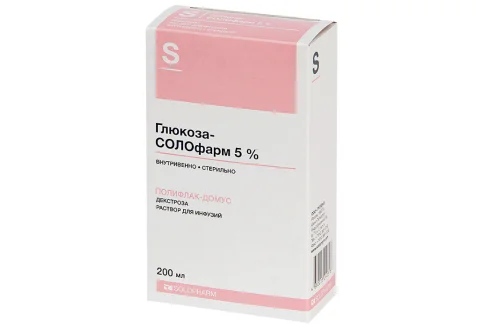 Глюкоза Солофарм, раствор для инф 5% 200мл