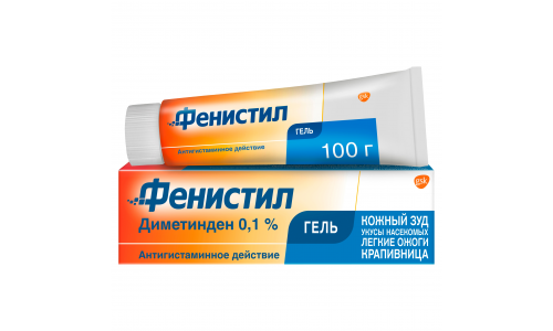 Фенистил, гель для наружн примен 0,1% 100г