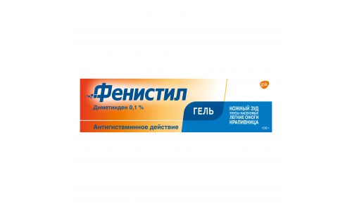 Фенистил, гель для наружн примен 0,1% 100г фото 2