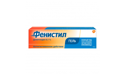 Фенистил, гель для наружн примен 0,1% 100г фото 3