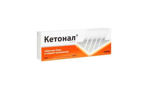 Кетонал, крем для наруж примен 5% 100г