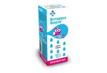 Витаргол форте (протаргол), капли 15млн ЕД