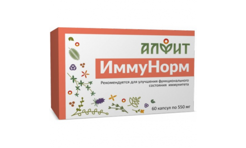 Иммунорм, капсулы №60
