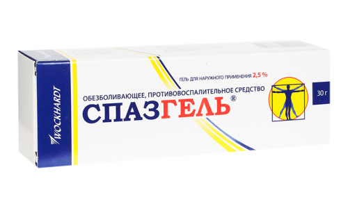 Спазгель, гель для наруж примен 2,5% 30г