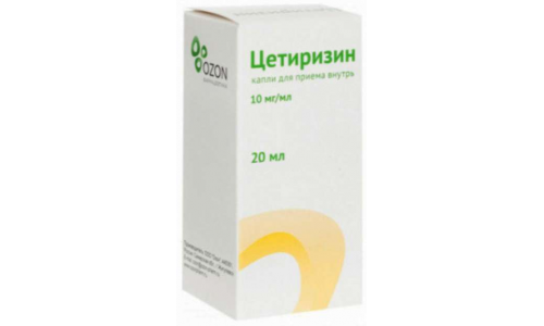 Цетиризин, капли для внутр примен 10мг/мл 20мл