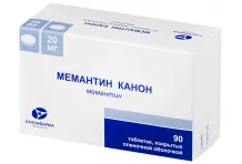 Мемантин Канон, таблетки ппо 20мг №90