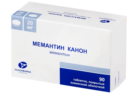 Мемантин Канон, таблетки ппо 20мг №90