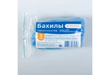 БАХИЛЫ НА ОБУВЬ N5 (5ПАР)