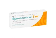 Бринтелликс, таблетки ппо 5мг №28