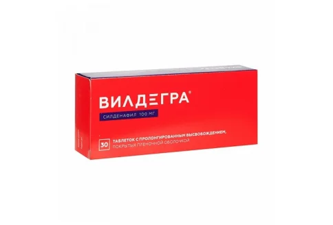Вилдегра, таблетки ппо с пролонг высвоб 100мг №30