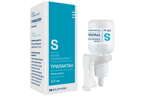 Трилактан, капли глазн 0,005% 2,5мл