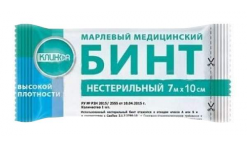 Бинт нестер Клинса 7мX10см высок плотн