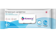Клинса салфетки влаж №60 д/лежачих бол-х с клапаном