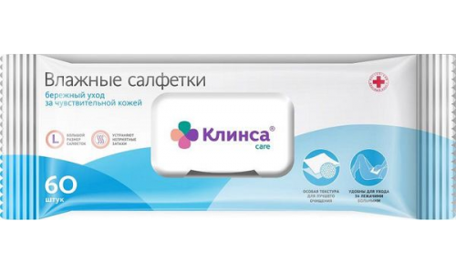 Клинса салфетки влаж №60 д/лежачих бол-х с клапаном