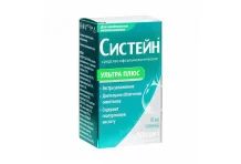 Систейн Ультра Плюс, средство офтальм 10мл