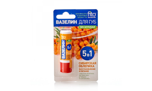 Фитокосметик вазелин д/губ 4,5г восстан и питан сибирская облепиха