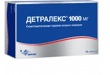 Детралекс, таблетки ппо 1000мг №18