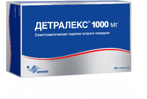 Детралекс, таблетки ппо 1000мг №18