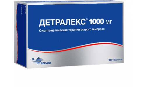 Детралекс, таблетки ппо 1000мг №18
