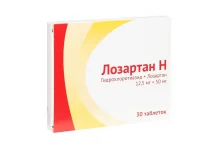Лозартан Н, таблетки ппо 12,5мг+50мг №30