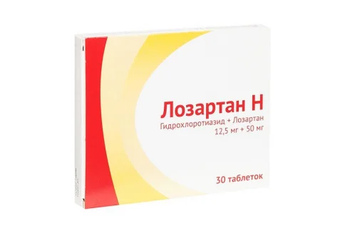 Лозартан Н, таблетки ппо 12,5мг+50мг №30