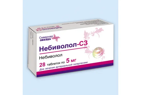 Небиволол СЗ, таблетки 5мг №56