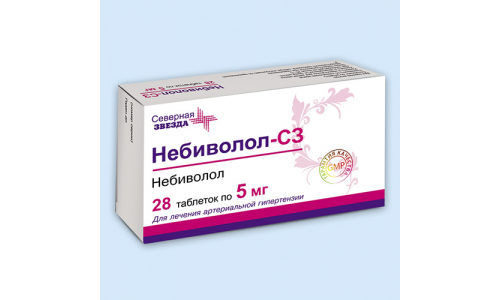 Небиволол СЗ, таблетки 5мг №56