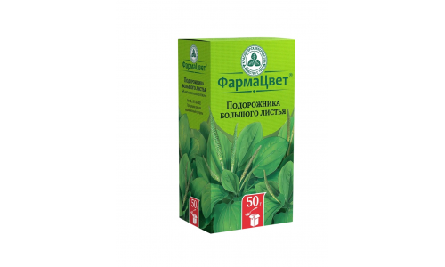 Подорожник листья, пачка 50г