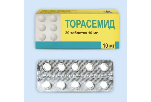 Торасемид, таблетки 10мг №60