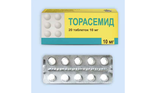 Торасемид, таблетки 10мг №60