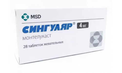 Сингуляр, таблетки жев 4мг №28