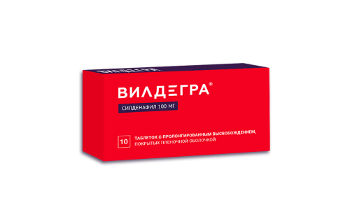 Вилдегра, таблетки ппо с пролонг высвоб 100мг №10