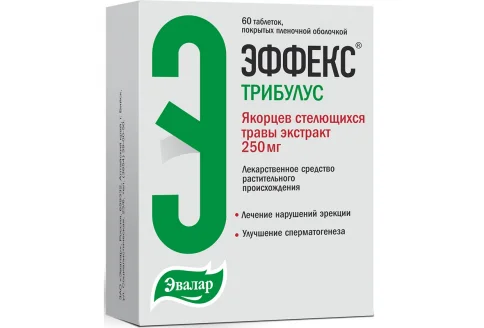 Эффекс Трибулус, таблетки по 250мг №60
