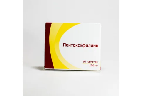 Пентоксифиллин, таблетки по кишечнораств 100мг №60