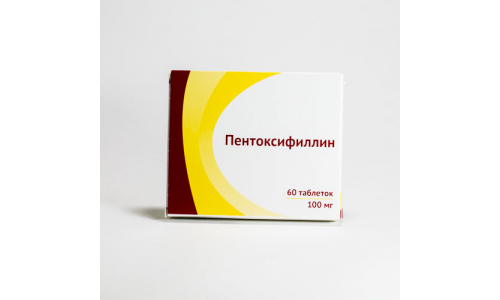 Пентоксифиллин, таблетки по кишечнораств 100мг №60