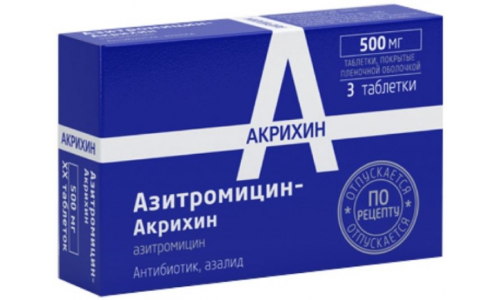Азитромицин Акрихин, таблетки ппо 500мг №3