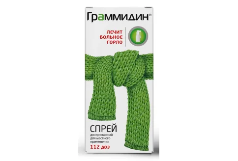 Граммидин, спрей для местн примен дозир 112доз