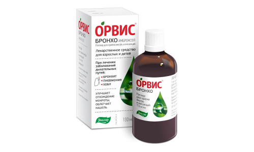 Орвис Бронхо Амброксол, раствор для внутр и для инг 7,5мг/мл 100мл