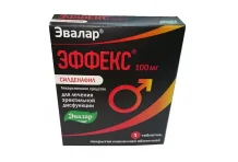 Эффекс Силденафил, таблетки ппо 100мг №1