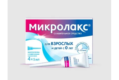 Микролакс, раствор для рект введ микроклизмы для детей с 0 лет 5мл №4
