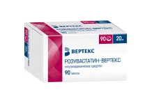 Розувастатин Вертекс, таблетки ппо 20мг №90