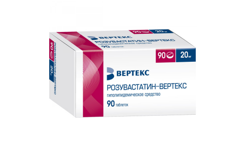 Розувастатин Вертекс, таблетки ппо 20мг №90