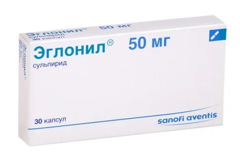 Эглонил, капсулы 50мг №30