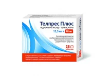 Телпрес Плюс, таблетки 12,5мг+40мг №28