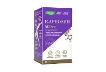 Анти-Эйдж Карнозин, капсулы 500мг №60