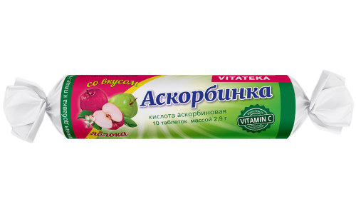 Витатека Аскорбинка с Сахаром, таблетки крутка 2,9г №10 вкус яблока