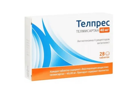 Телпрес, таблетки 40мг №28