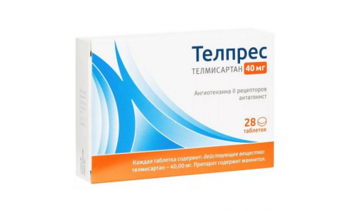 Телпрес, таблетки 40мг №28